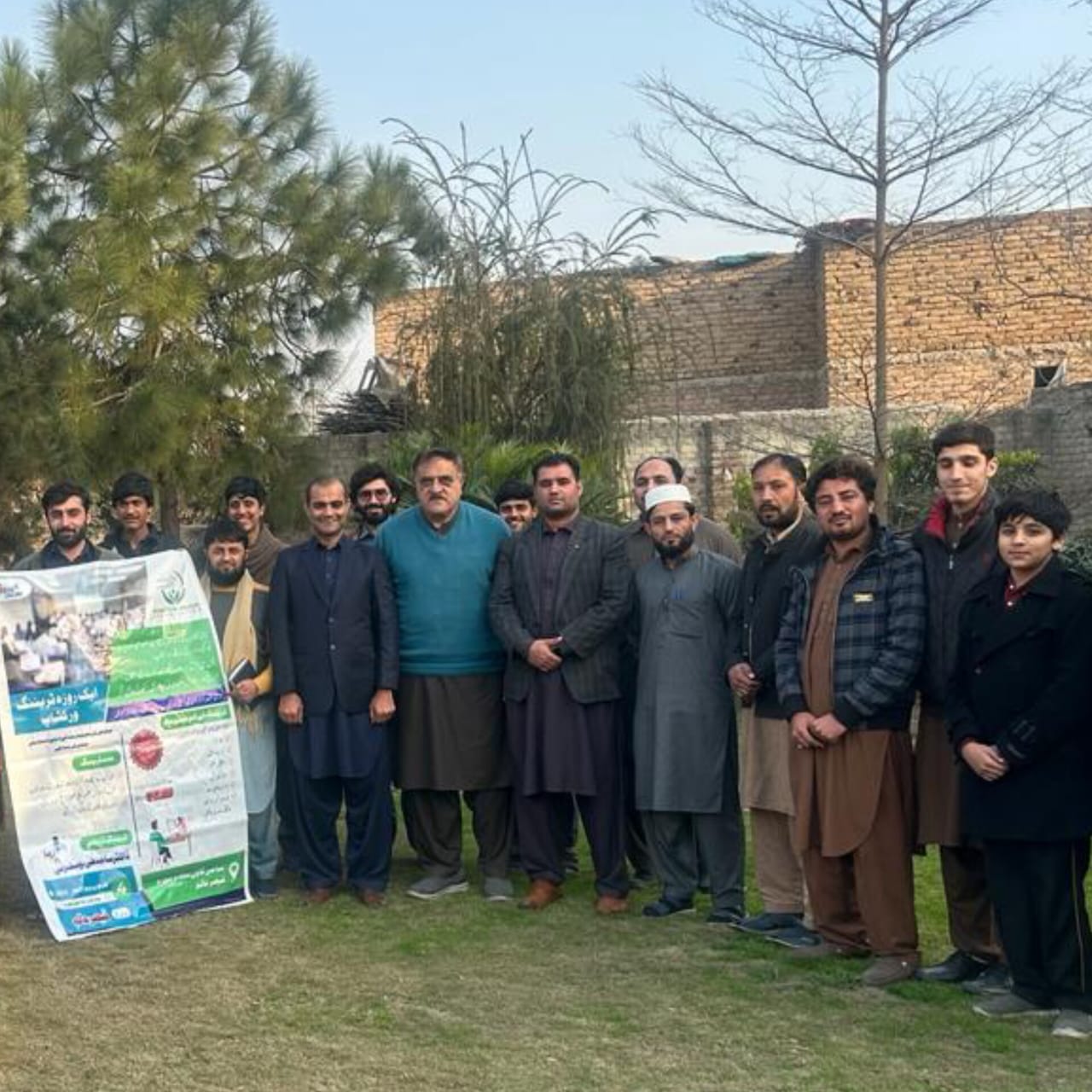 Niami Village Training 1