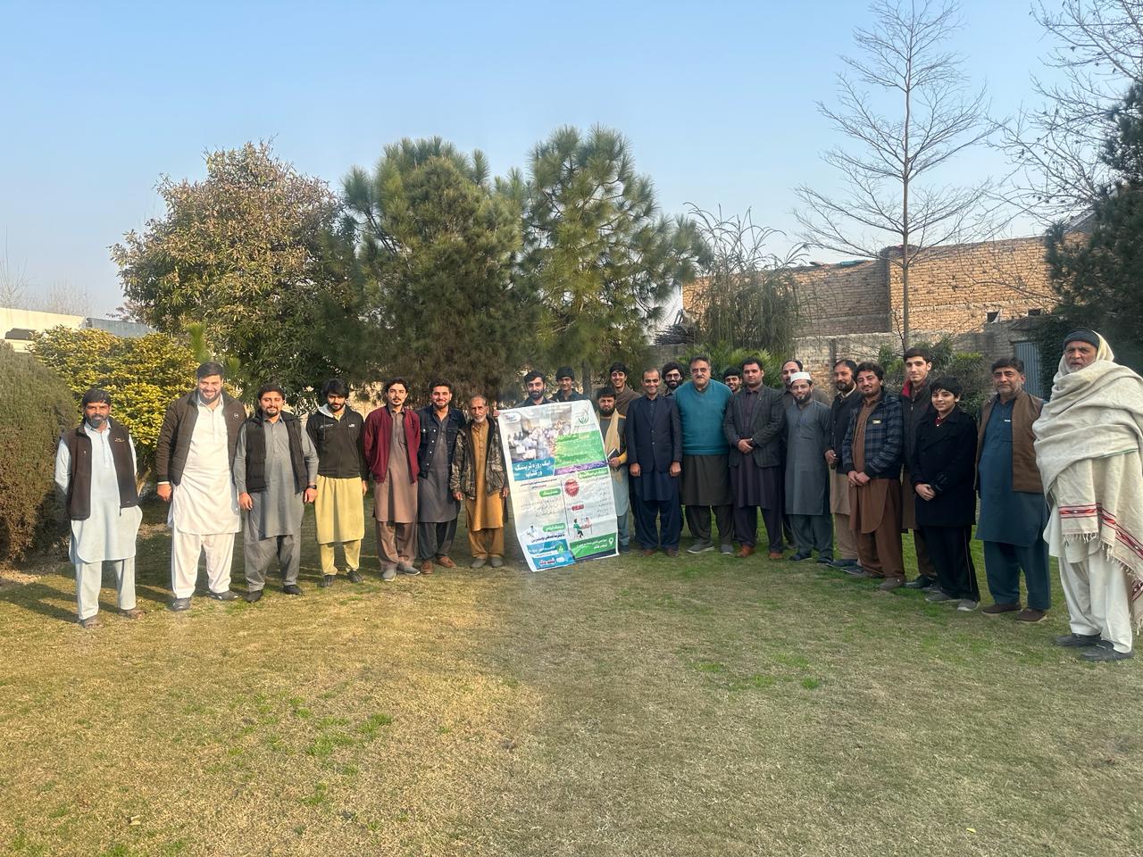 Niami Village Training 2